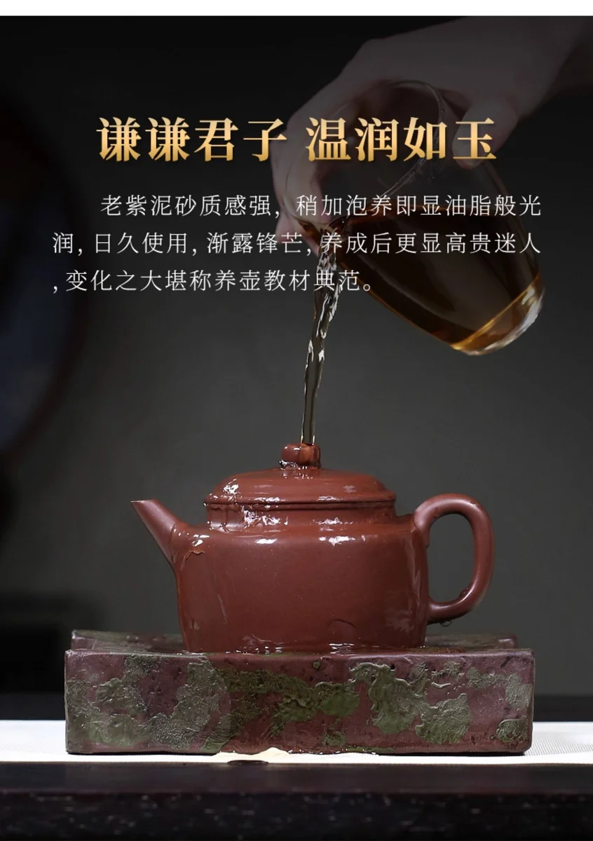 藏壶天下宜兴紫砂壶纯手工紫砂茶具单壶原矿老紫泥家用泡茶德钟壶 详情图 10