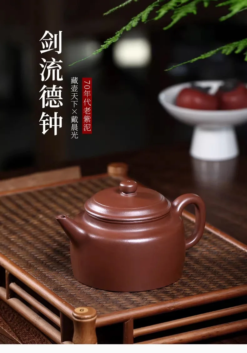 藏壶天下宜兴紫砂壶纯手工紫砂茶具单壶原矿老紫泥家用泡茶德钟壶 详情图 1