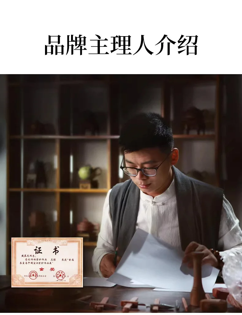 藏壶天下宜兴紫砂壶纯手工紫砂茶具单壶原矿老紫泥家用泡茶德钟壶 详情图 4