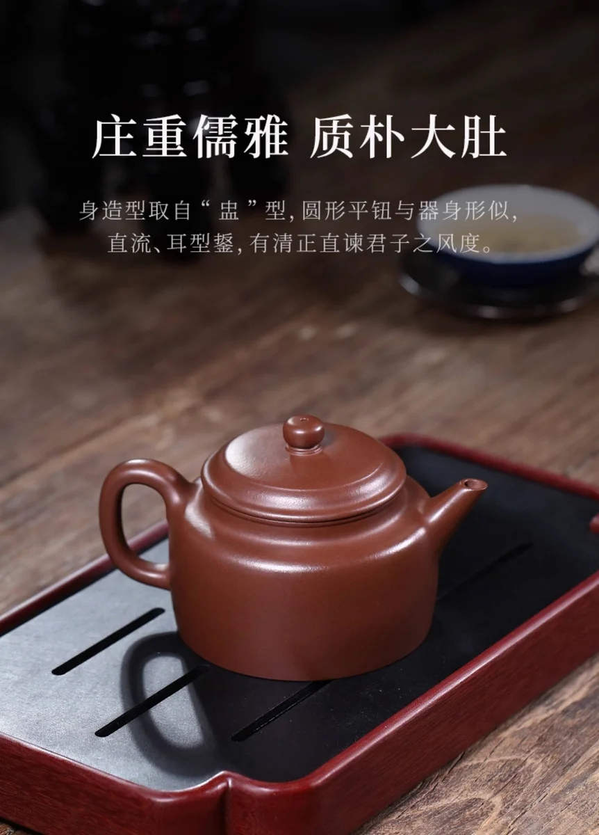 藏壶天下宜兴紫砂壶纯手工紫砂茶具单壶原矿老紫泥家用泡茶德钟壶 详情图 6