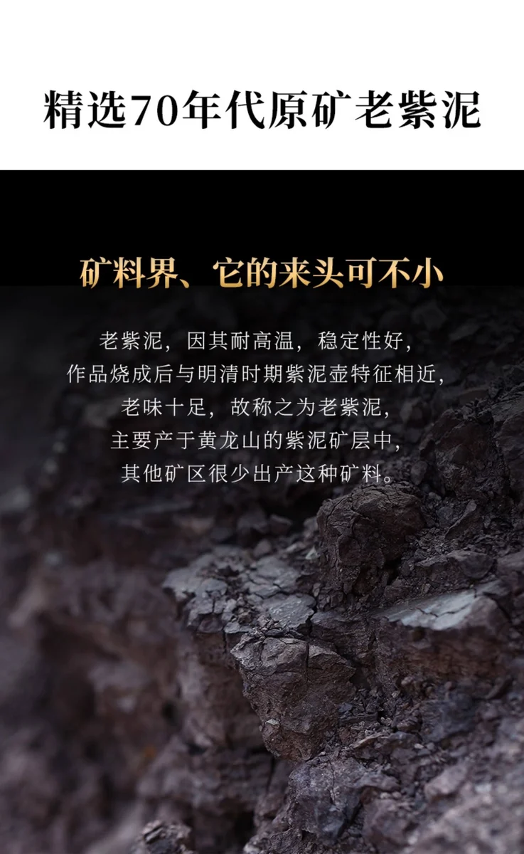 藏壶天下宜兴紫砂壶纯手工紫砂茶具单壶原矿老紫泥家用泡茶德钟壶 详情图 7