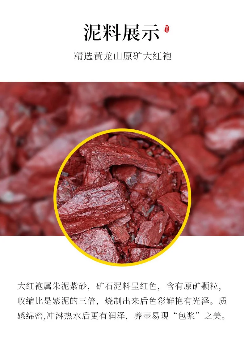 大红袍紫砂功夫茶杯个人专用主人杯单杯小茶杯茶盏品茗杯单个茶碗 详情图 10