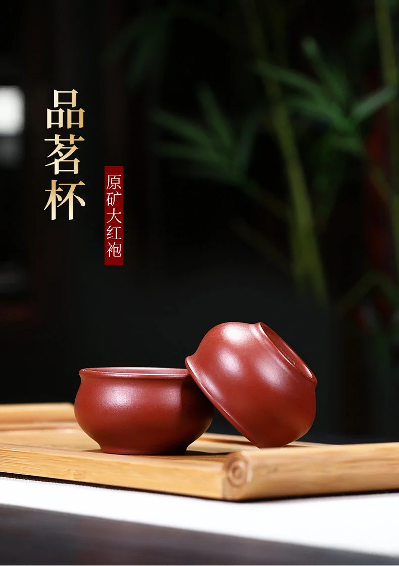 大红袍紫砂功夫茶杯个人专用主人杯单杯小茶杯茶盏品茗杯单个茶碗 详情图 1