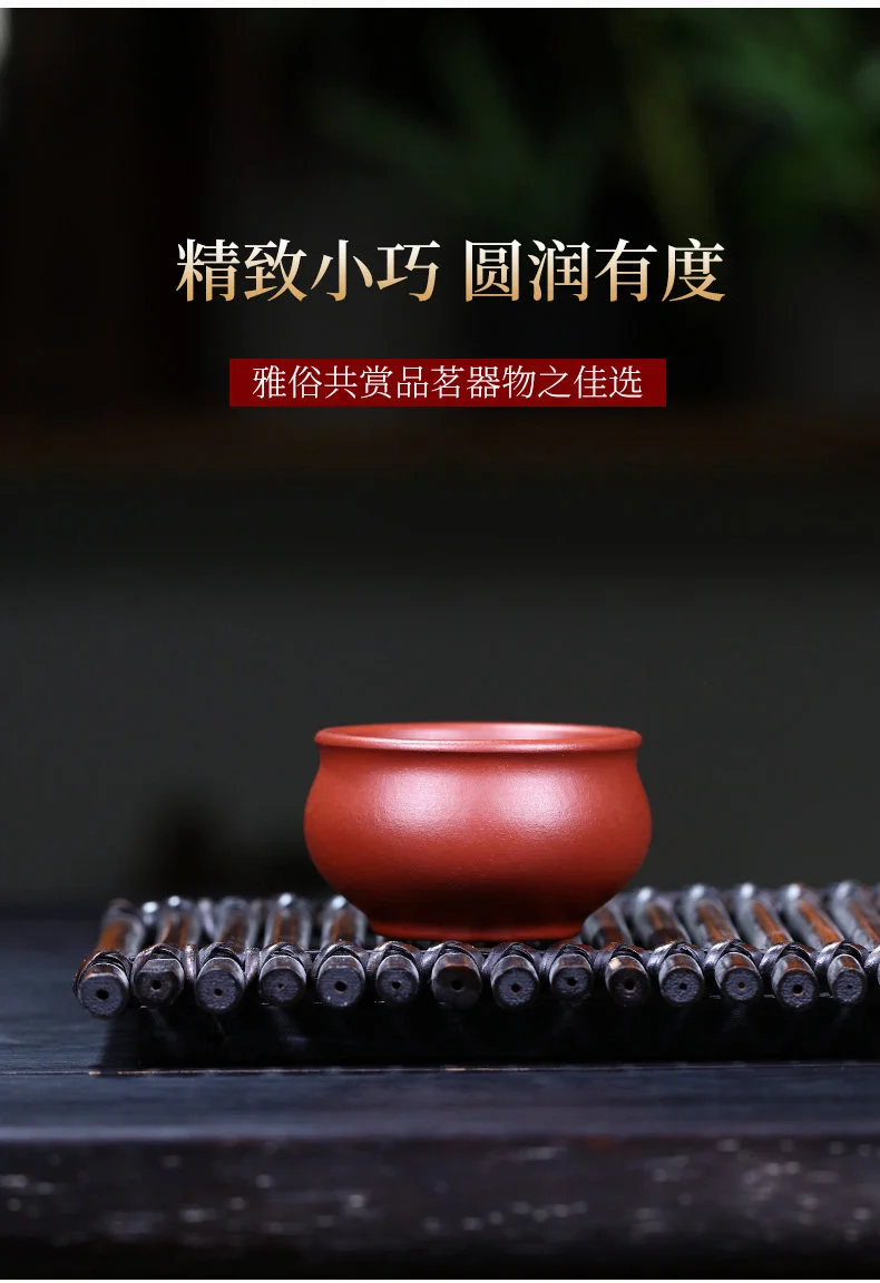 大红袍紫砂功夫茶杯个人专用主人杯单杯小茶杯茶盏品茗杯单个茶碗 详情图 3
