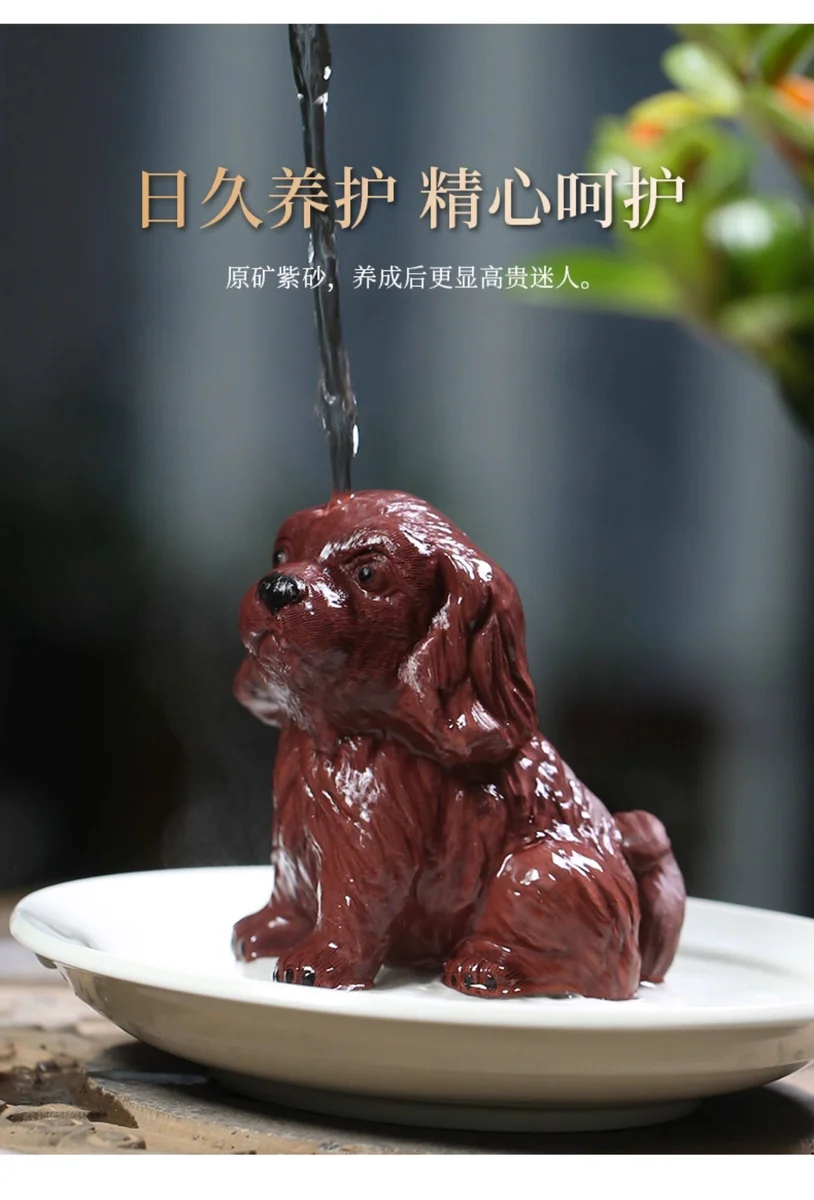紫砂茶宠狗精品可养茶具配件摆设茶桌摆件招财茶玩茶台装饰小摆件 详情图 10