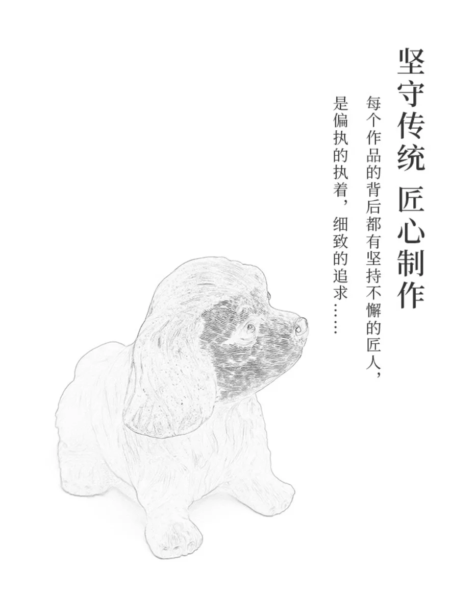 紫砂茶宠狗精品可养茶具配件摆设茶桌摆件招财茶玩茶台装饰小摆件 详情图 6
