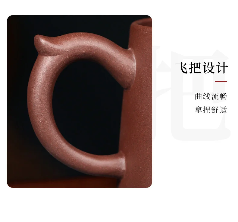 宜兴紫砂公道杯功夫茶具配件公杯分茶器加厚耐热功道茶杯玉龙公杯 详情图 10