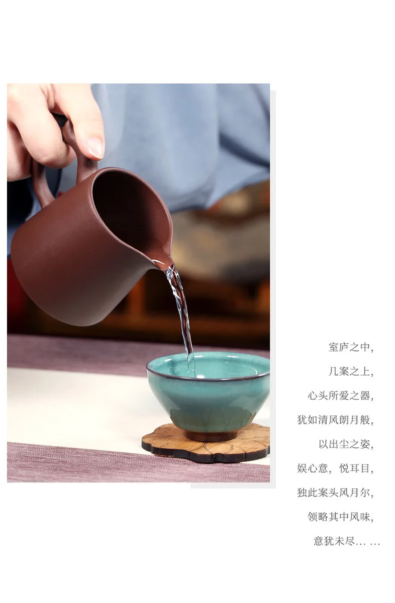 宜兴紫砂公道杯功夫茶具配件公杯分茶器加厚耐热功道茶杯玉龙公杯 详情图 12
