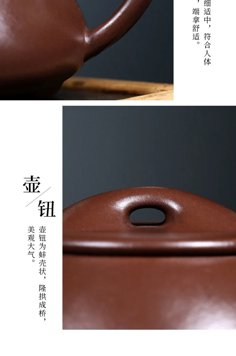 宜兴紫砂壶纯手工紫砂茶具单壶原矿家藏老紫泥家用泡茶壶景舟石瓢 详情图 19