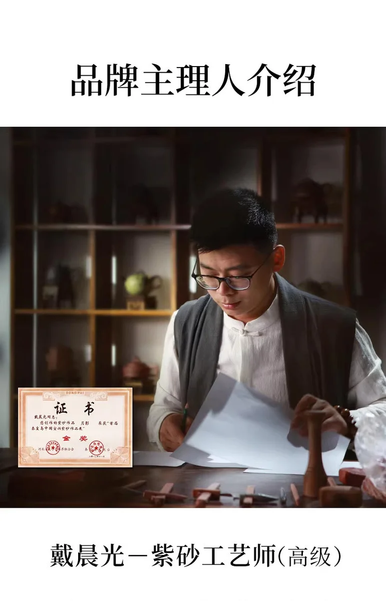宜兴紫砂壶纯手工紫砂茶具单壶原矿家藏老紫泥家用泡茶壶景舟石瓢 详情图 8