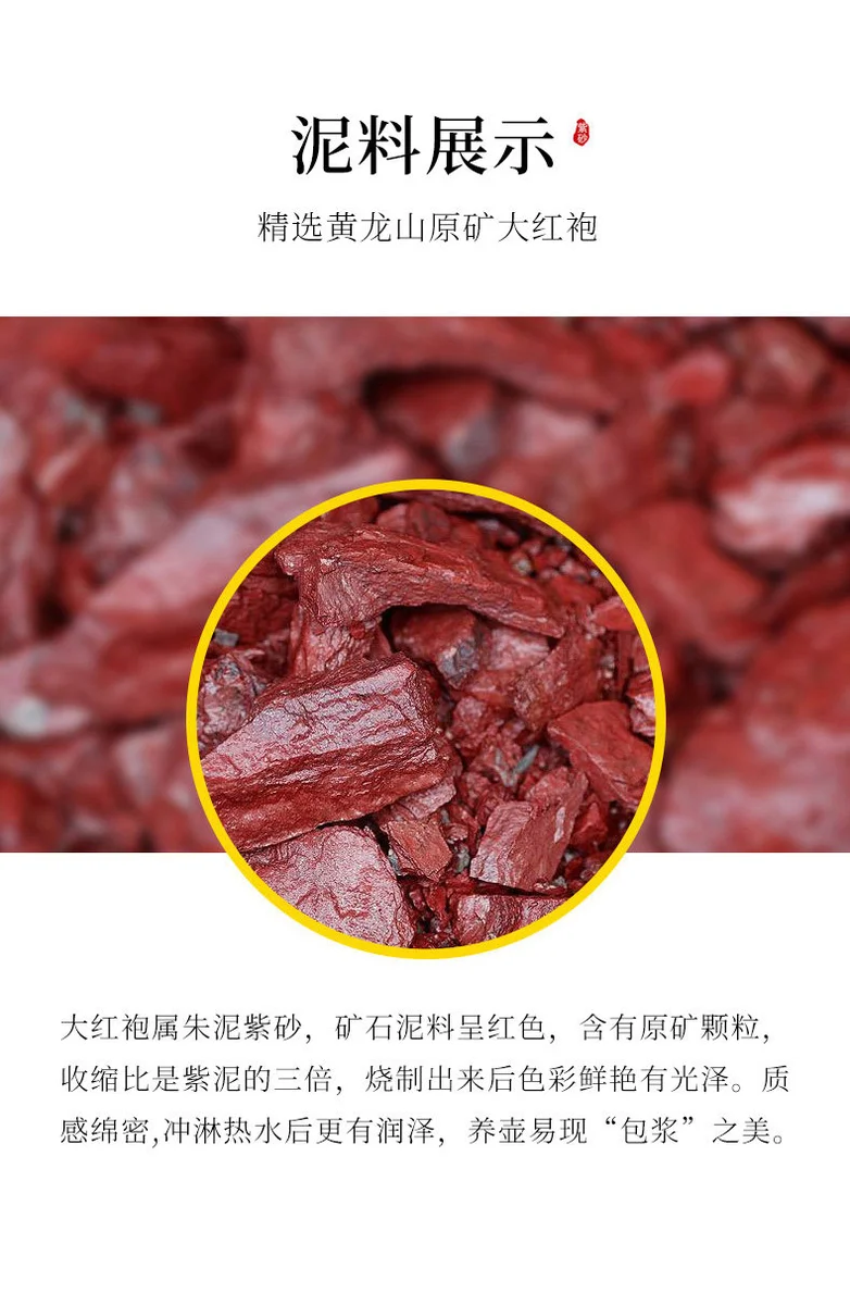 大红袍紫砂茶宠茶桌摆件精品可养茶具配件茶台风水招财摆件小元宝 详情图 14