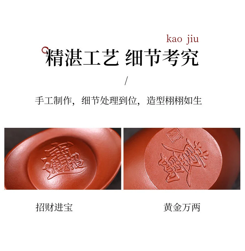 大红袍紫砂茶宠茶桌摆件精品可养茶具配件茶台风水招财摆件小元宝 详情图 8