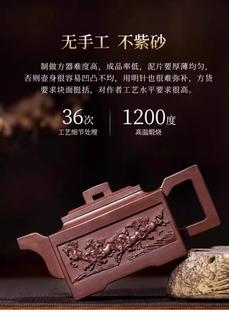 宜兴名家纯手工方形紫砂壶四方茶壶单壶家用茶具全手工方壶一人用 详情图 10