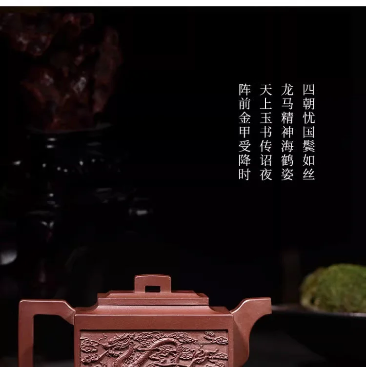 宜兴名家纯手工方形紫砂壶四方茶壶单壶家用茶具全手工方壶一人用 详情图 19