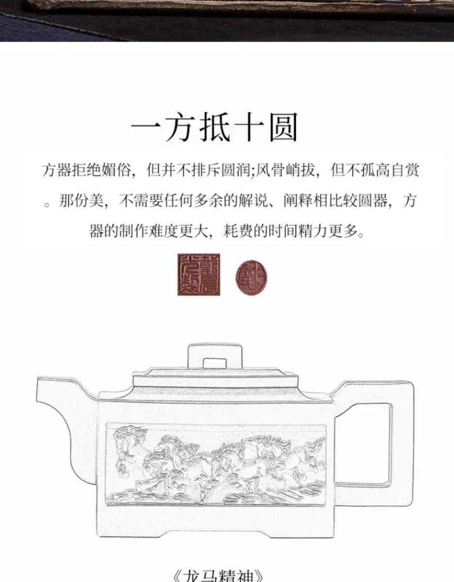宜兴名家纯手工方形紫砂壶四方茶壶单壶家用茶具全手工方壶一人用 详情图 2