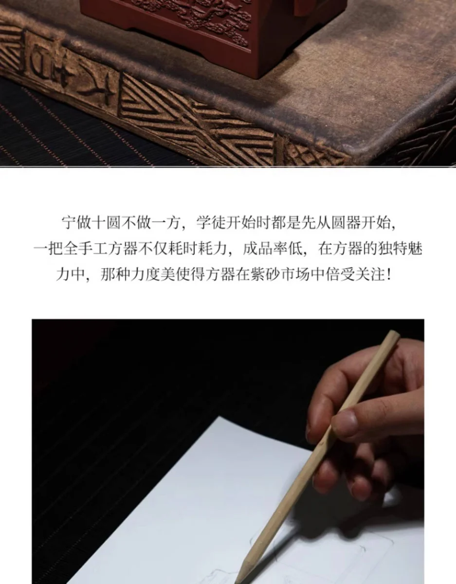 宜兴名家纯手工方形紫砂壶四方茶壶单壶家用茶具全手工方壶一人用 详情图 4
