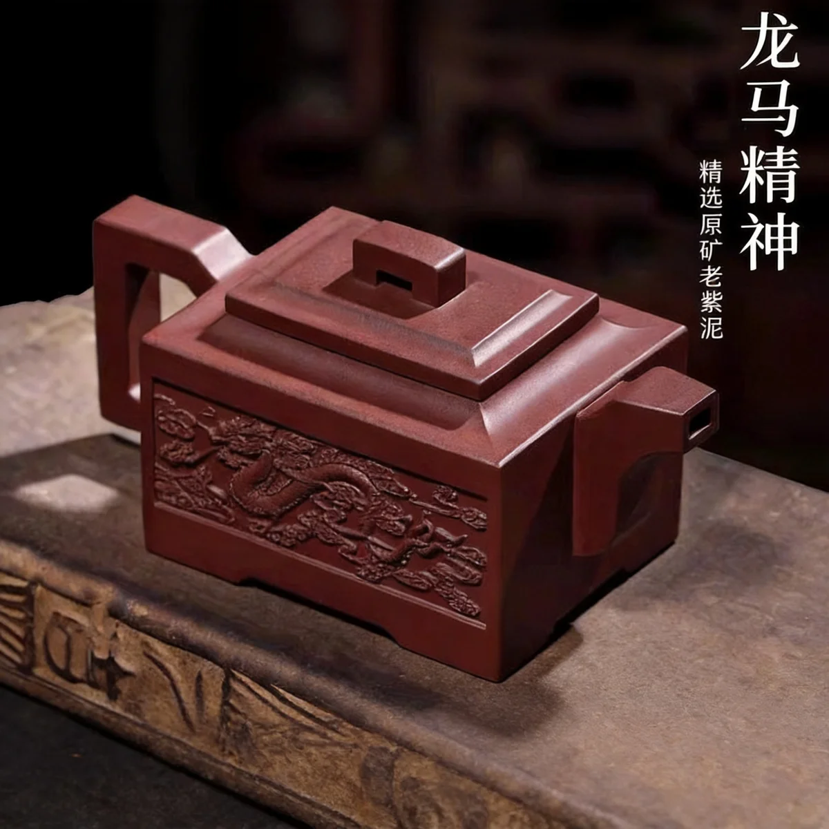 宜兴名家纯手工方形紫砂壶四方茶壶单壶家用茶具全手工方壶一人用