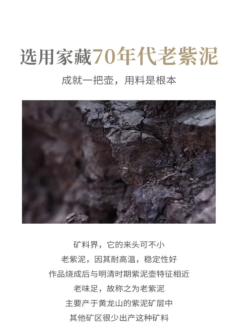 宜兴紫砂壶纯手工小品功夫茶具原矿老紫泥茶壶泡茶家用大口汉瓦壶 详情图 10