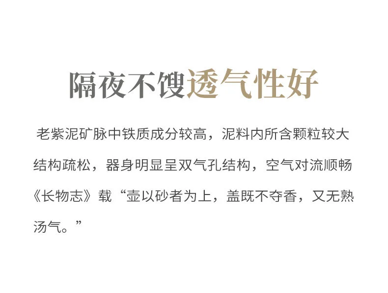 宜兴紫砂壶纯手工小品功夫茶具原矿老紫泥茶壶泡茶家用大口汉瓦壶 详情图 13