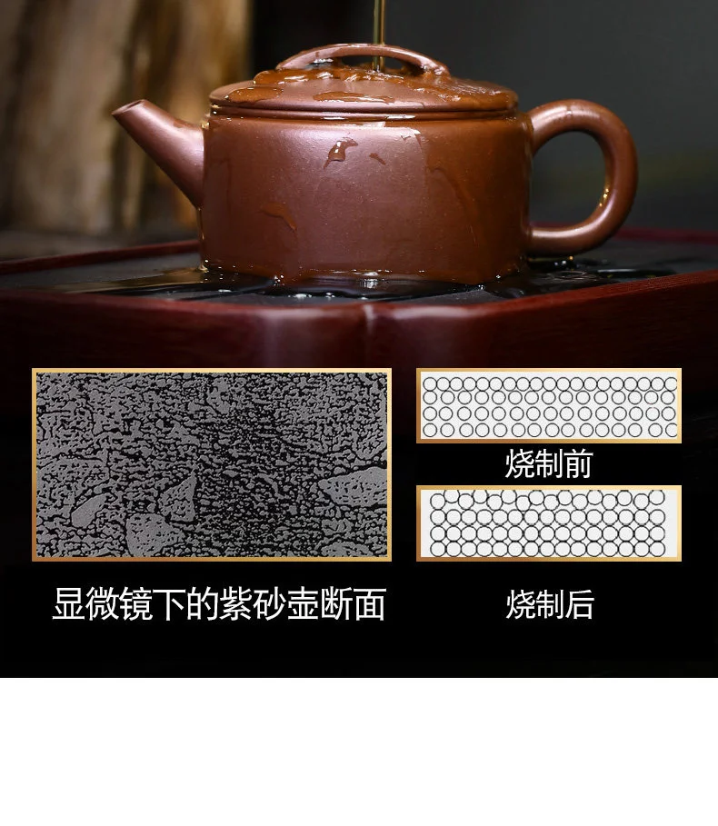 宜兴紫砂壶纯手工小品功夫茶具原矿老紫泥茶壶泡茶家用大口汉瓦壶 详情图 15