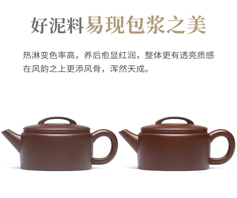 宜兴紫砂壶纯手工小品功夫茶具原矿老紫泥茶壶泡茶家用大口汉瓦壶 详情图 16