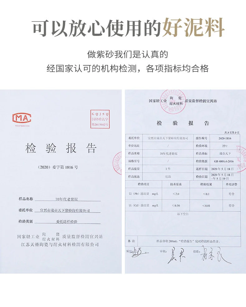 宜兴紫砂壶纯手工小品功夫茶具原矿老紫泥茶壶泡茶家用大口汉瓦壶 详情图 17