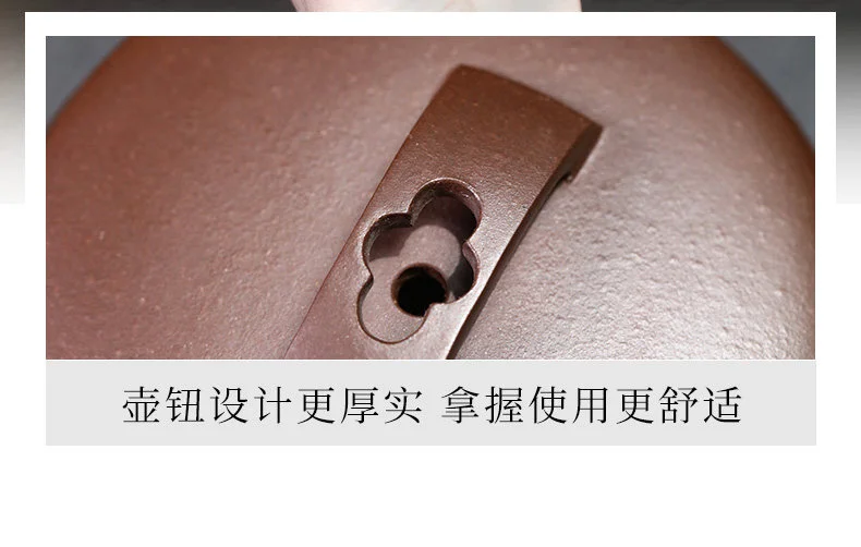 宜兴紫砂壶纯手工小品功夫茶具原矿老紫泥茶壶泡茶家用大口汉瓦壶 详情图 19