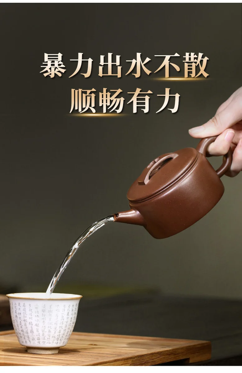 宜兴紫砂壶纯手工小品功夫茶具原矿老紫泥茶壶泡茶家用大口汉瓦壶 详情图 20