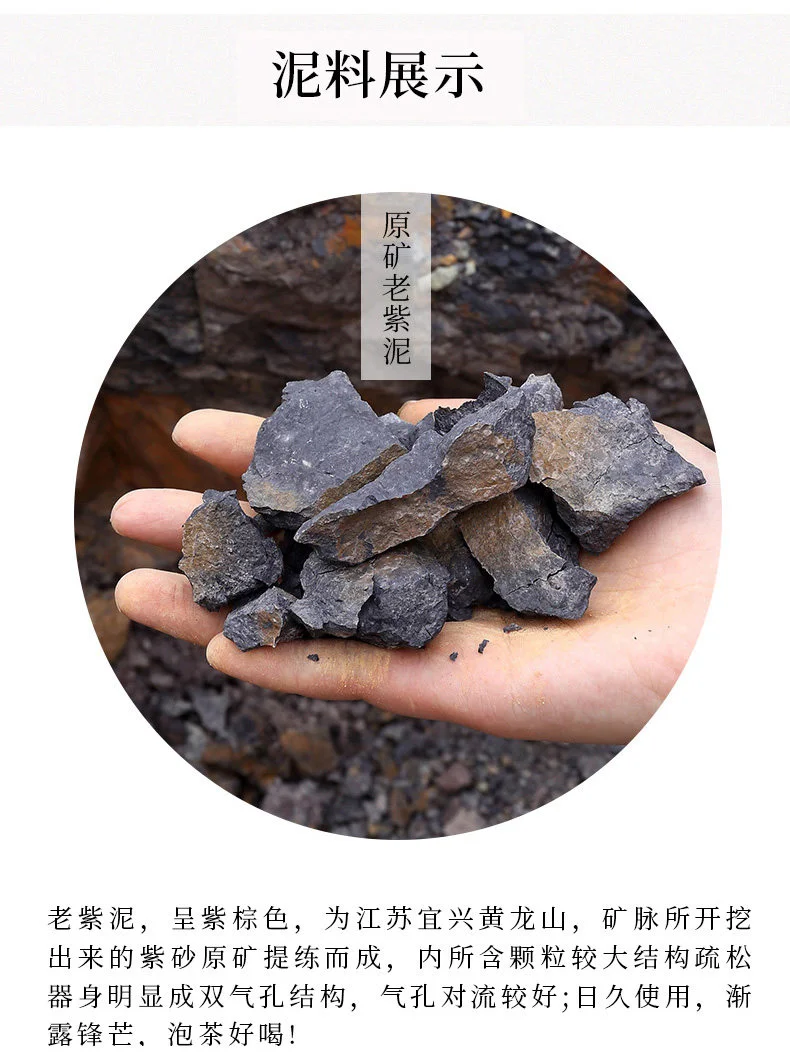 宜兴紫砂壶纯手工小品功夫茶具原矿老紫泥茶壶泡茶家用大口汉瓦壶 详情图 24