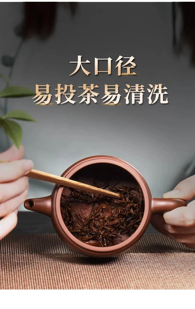 宜兴紫砂壶纯手工小品功夫茶具原矿老紫泥茶壶泡茶家用大口汉瓦壶 详情图 5