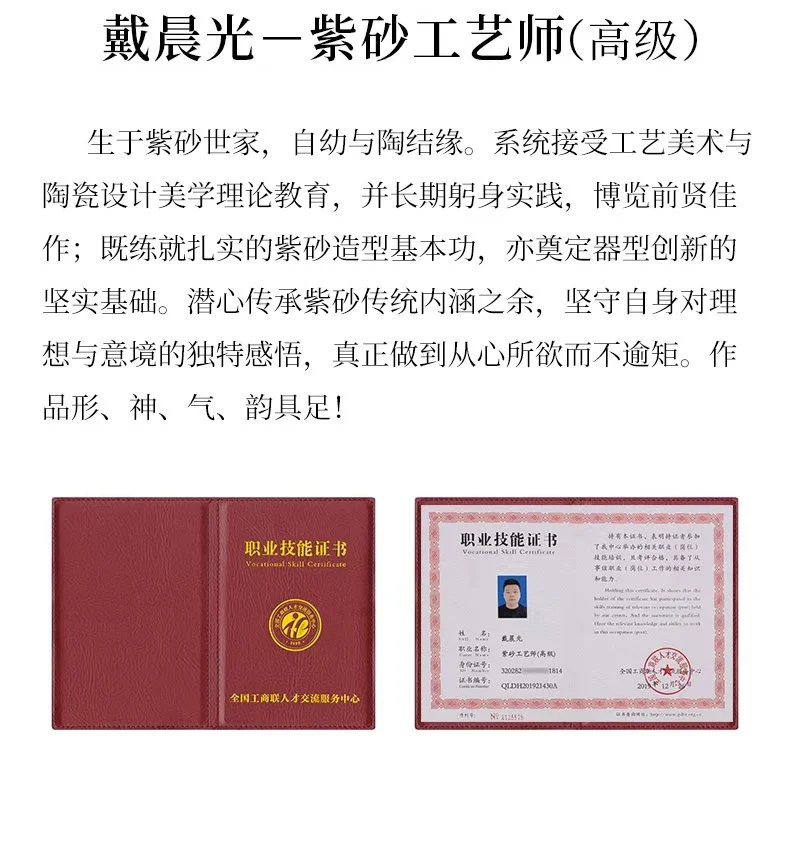 宜兴紫砂壶纯手工小品功夫茶具原矿老紫泥茶壶泡茶家用大口汉瓦壶 详情图 7