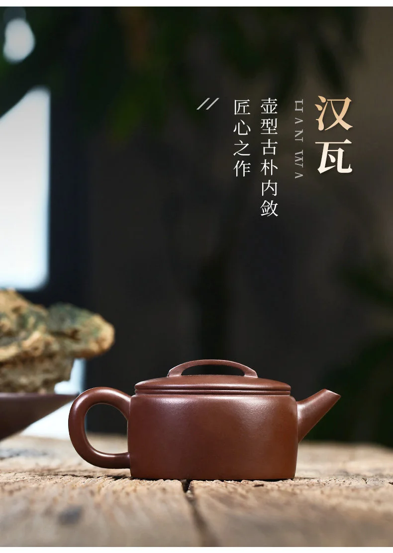 宜兴紫砂壶纯手工小品功夫茶具原矿老紫泥茶壶泡茶家用大口汉瓦壶 详情图 8