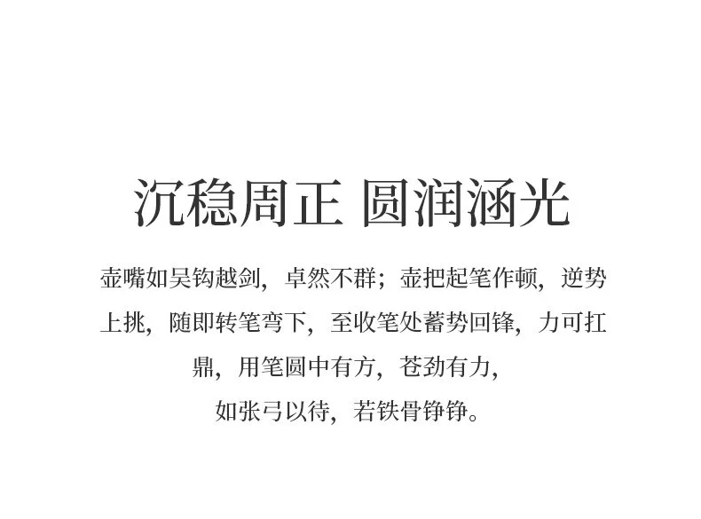 藏壶天下宜兴紫砂壶纯手工小容量功夫茶具原矿紫泥家用泡茶壶德钟 详情图 11