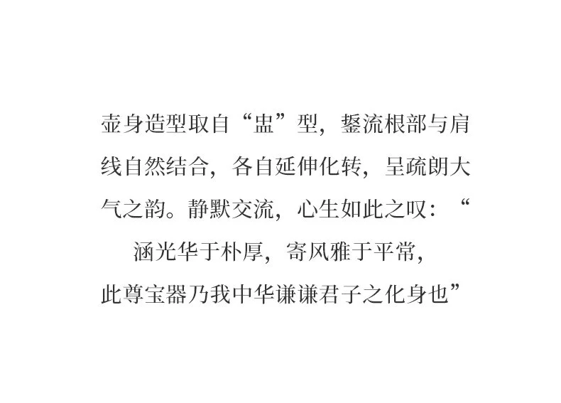 藏壶天下宜兴紫砂壶纯手工小容量功夫茶具原矿紫泥家用泡茶壶德钟 详情图 6