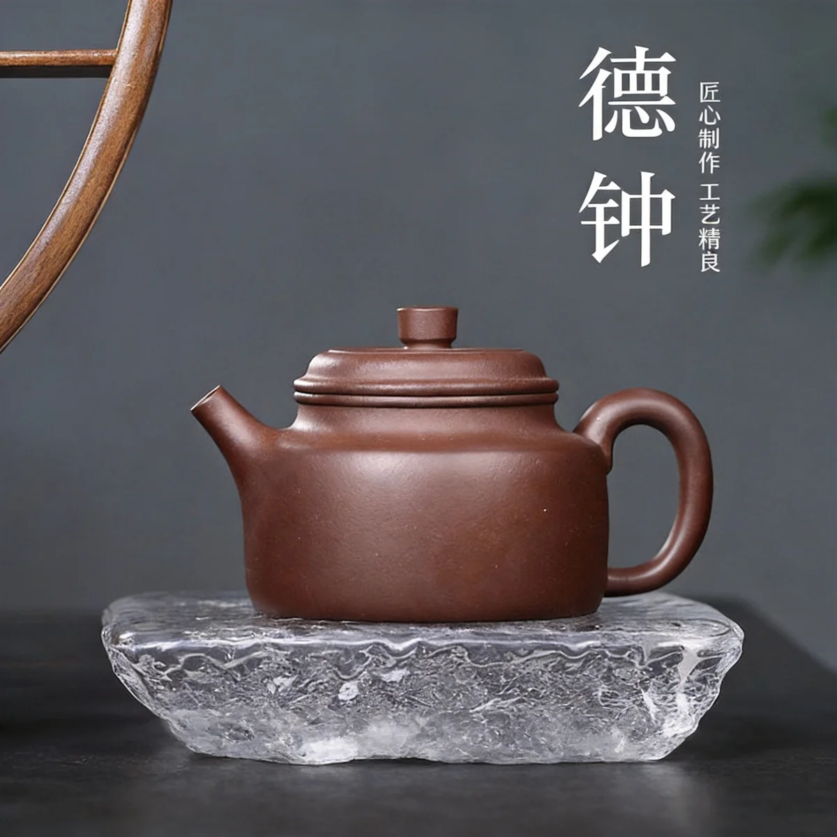 藏壶天下宜兴紫砂壶纯手工小容量功夫茶具原矿紫泥家用泡茶壶德钟