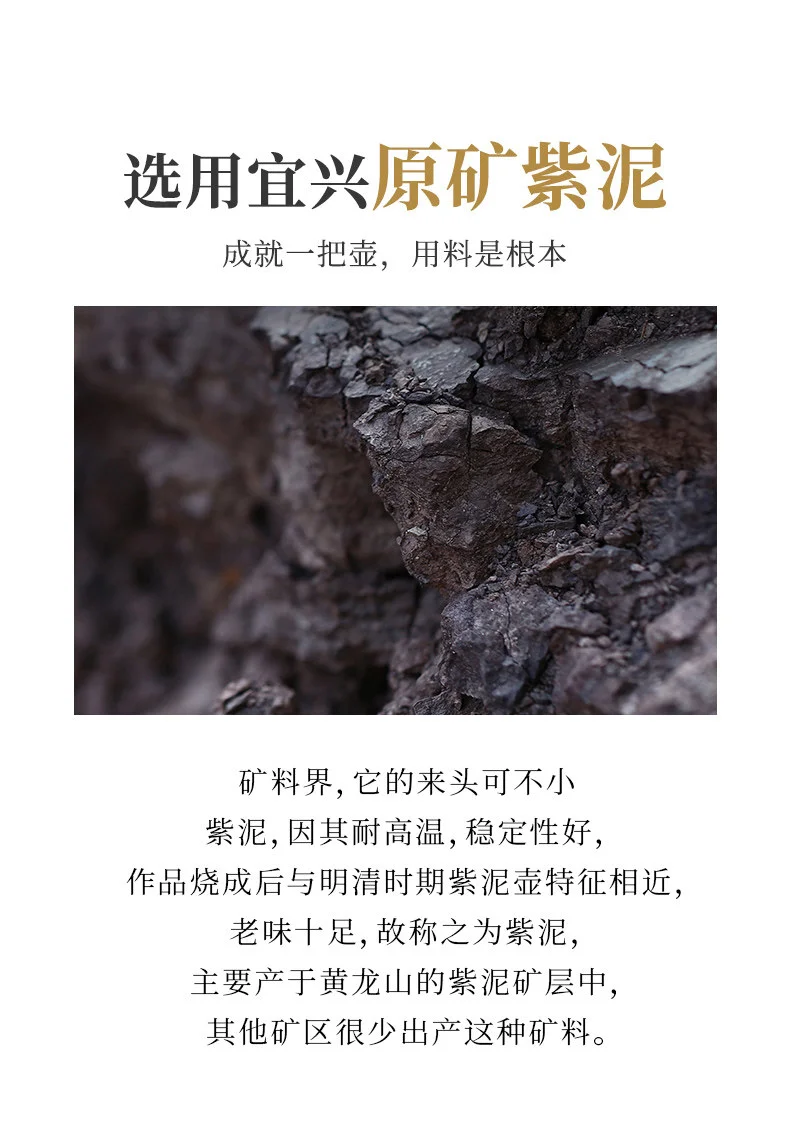 茶具带过滤茶杯茶水分离大容量紫砂杯带隔舱男士办公宁静致远盖杯 详情图 13