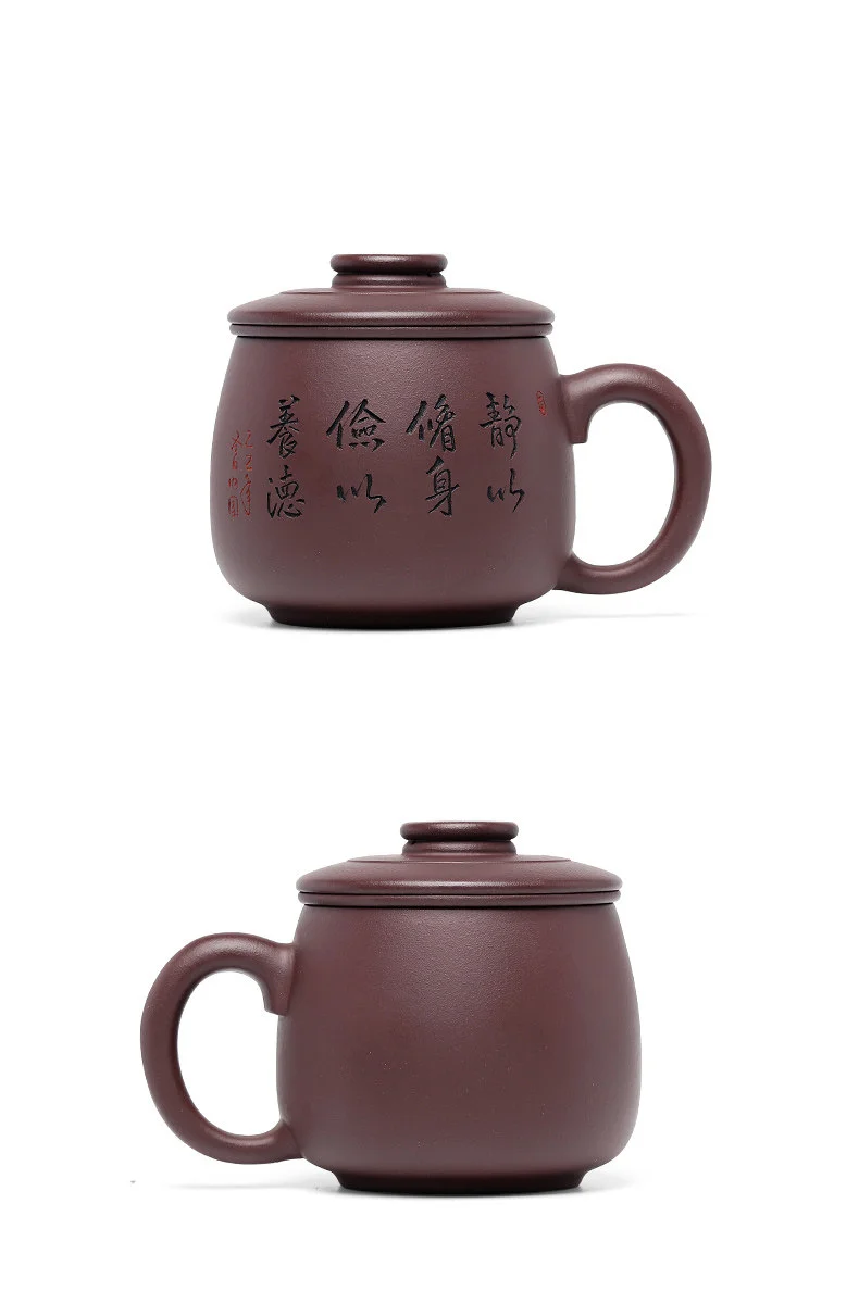 茶具带过滤茶杯茶水分离大容量紫砂杯带隔舱男士办公宁静致远盖杯 详情图 21