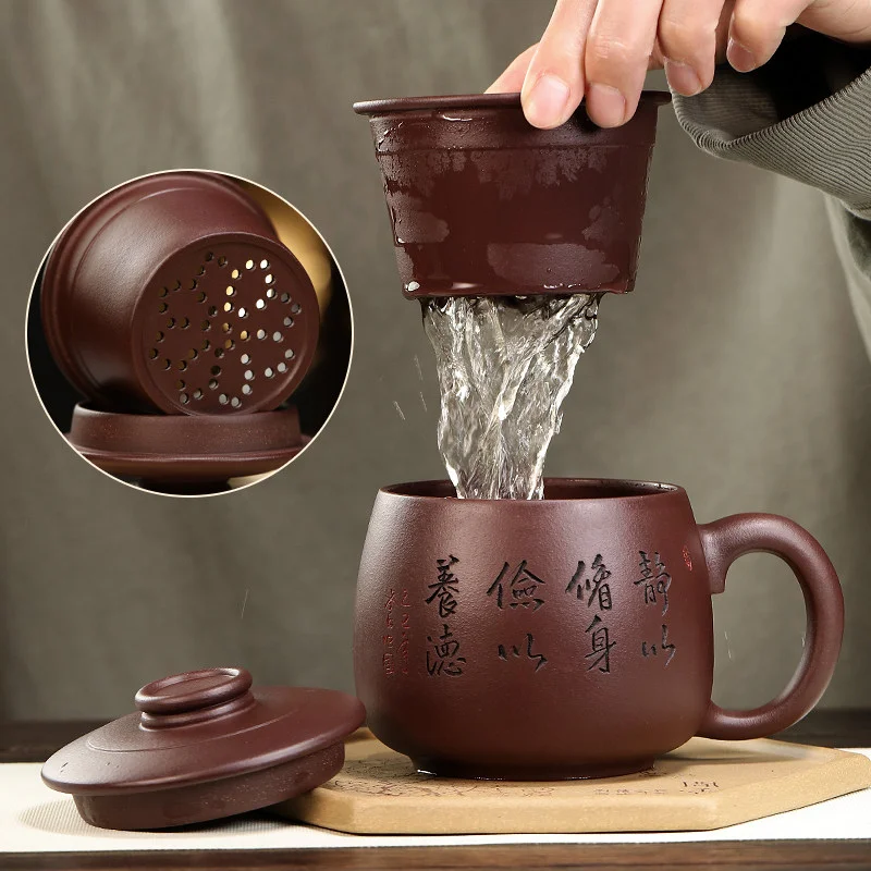茶具带过滤茶杯茶水分离大容量紫砂杯带隔舱男士办公宁静致远盖杯 - 4