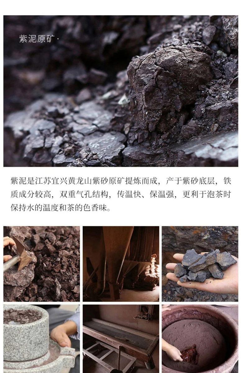 紫泥紫砂功夫茶杯小号茶碗个人专用主人杯单杯茶盏单个男士品茗杯 详情图 12