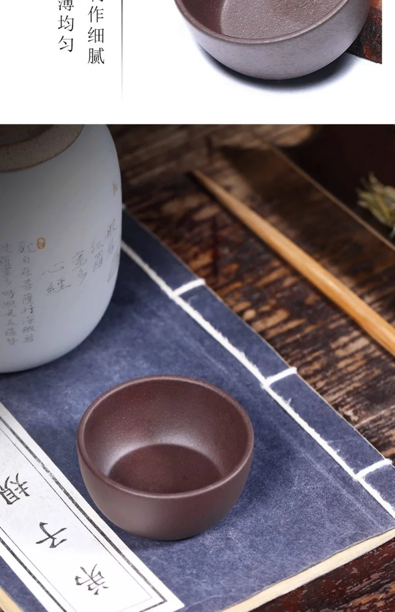 紫泥紫砂功夫茶杯小号茶碗个人专用主人杯单杯茶盏单个男士品茗杯 详情图 7