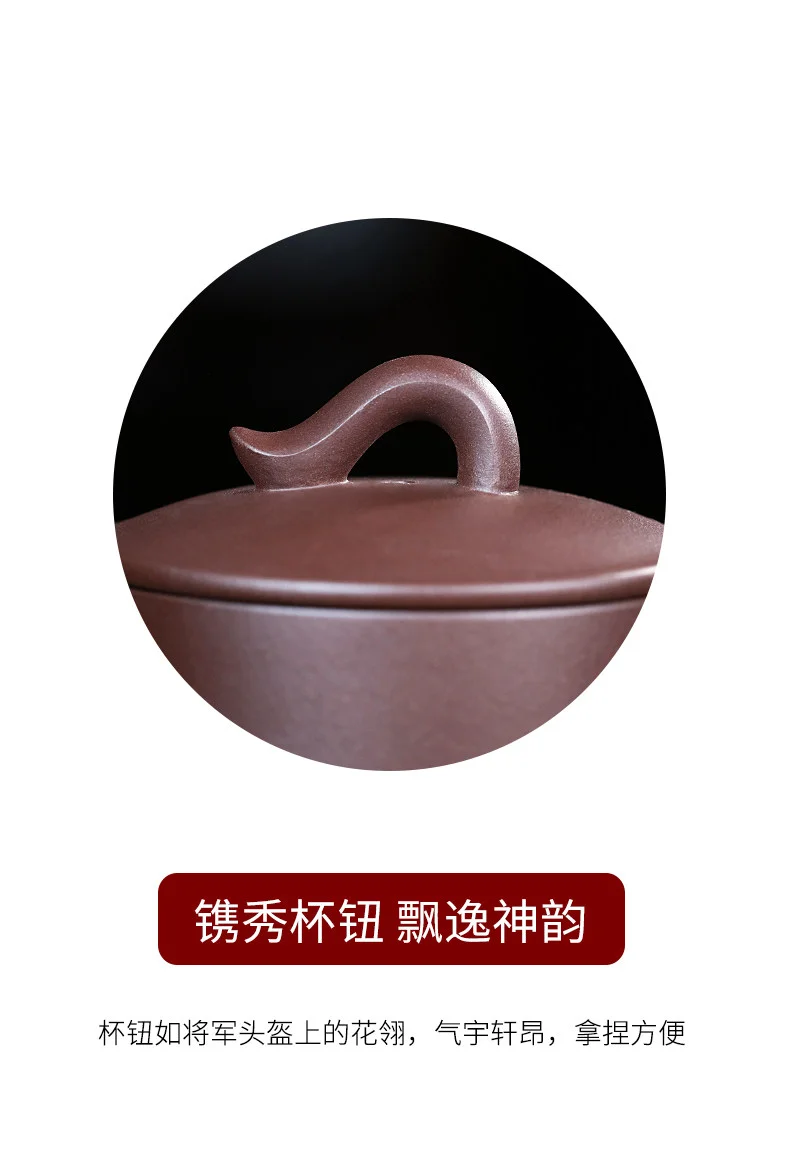 大容量宜兴紫砂杯纯手工男士泡茶带盖个人专用茶具飞把办公杯盖杯 详情图 10