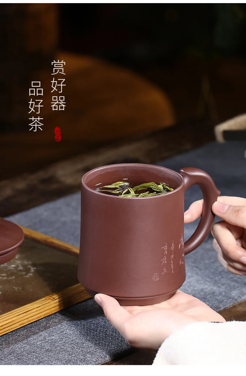 大容量宜兴紫砂杯纯手工男士泡茶带盖个人专用茶具飞把办公杯盖杯 详情图 14