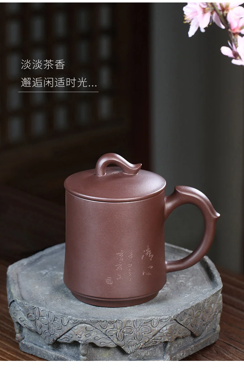 大容量宜兴紫砂杯纯手工男士泡茶带盖个人专用茶具飞把办公杯盖杯 详情图 7