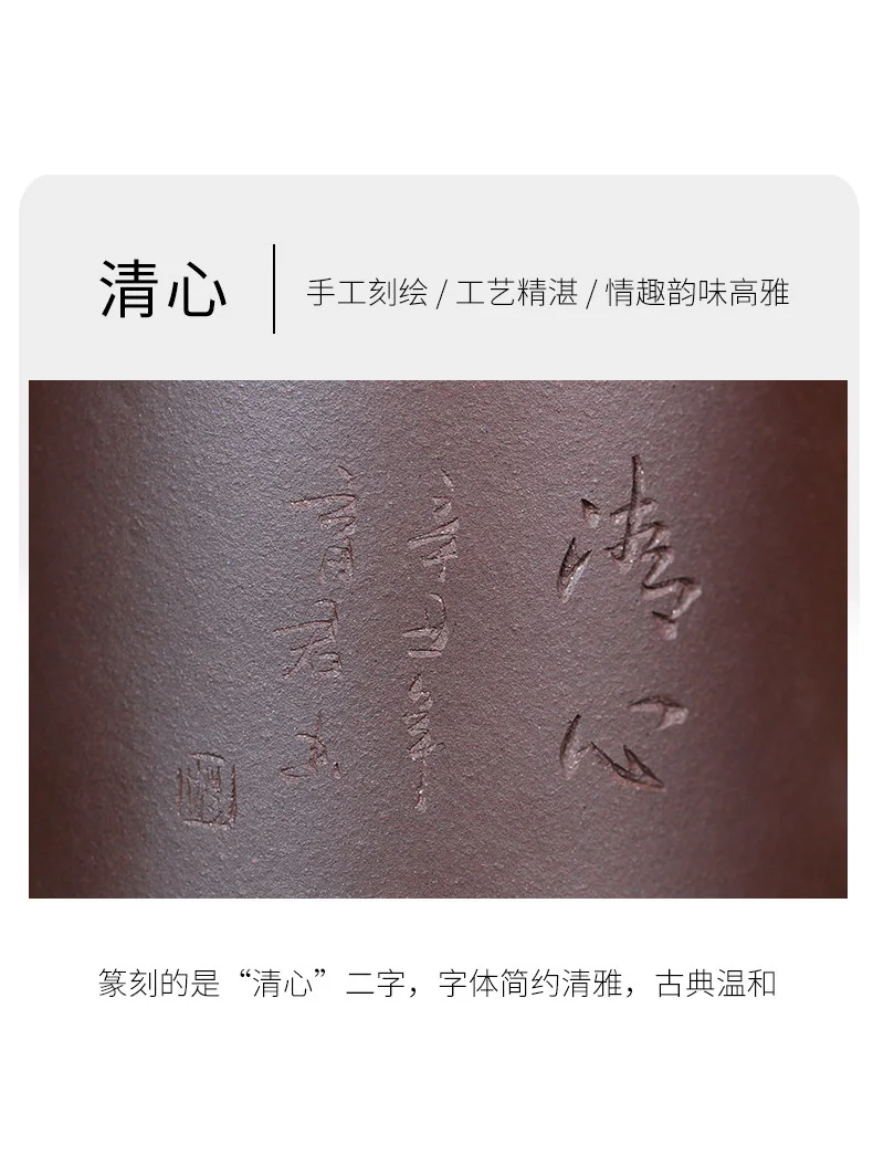 大容量宜兴紫砂杯纯手工男士泡茶带盖个人专用茶具飞把办公杯盖杯 详情图 8