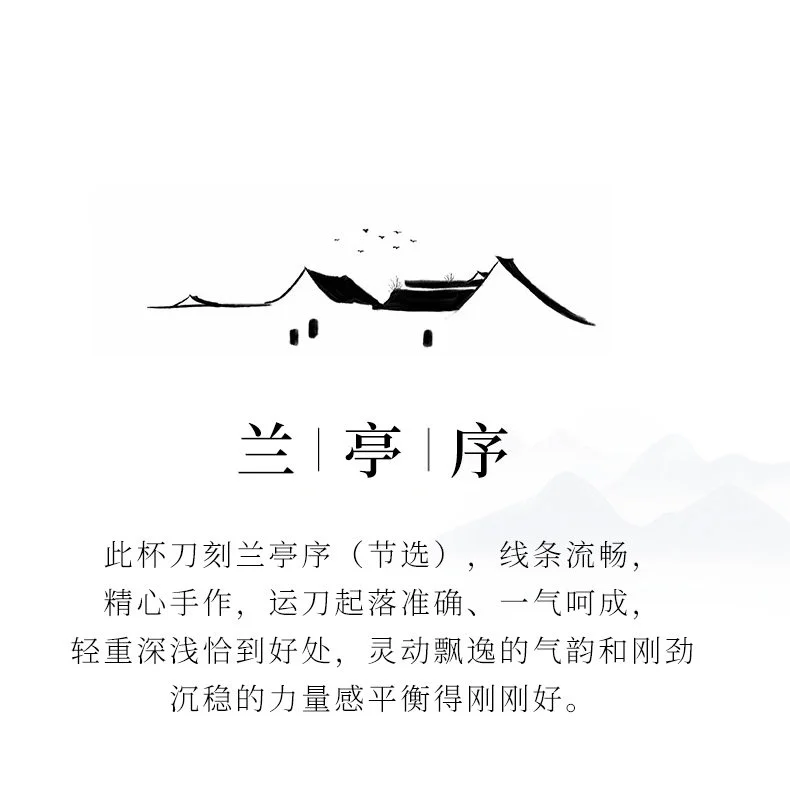 宜兴功夫茶杯纯手工描金刻绘主人杯大红袍品茗杯个人专用紫砂小杯 详情图 9