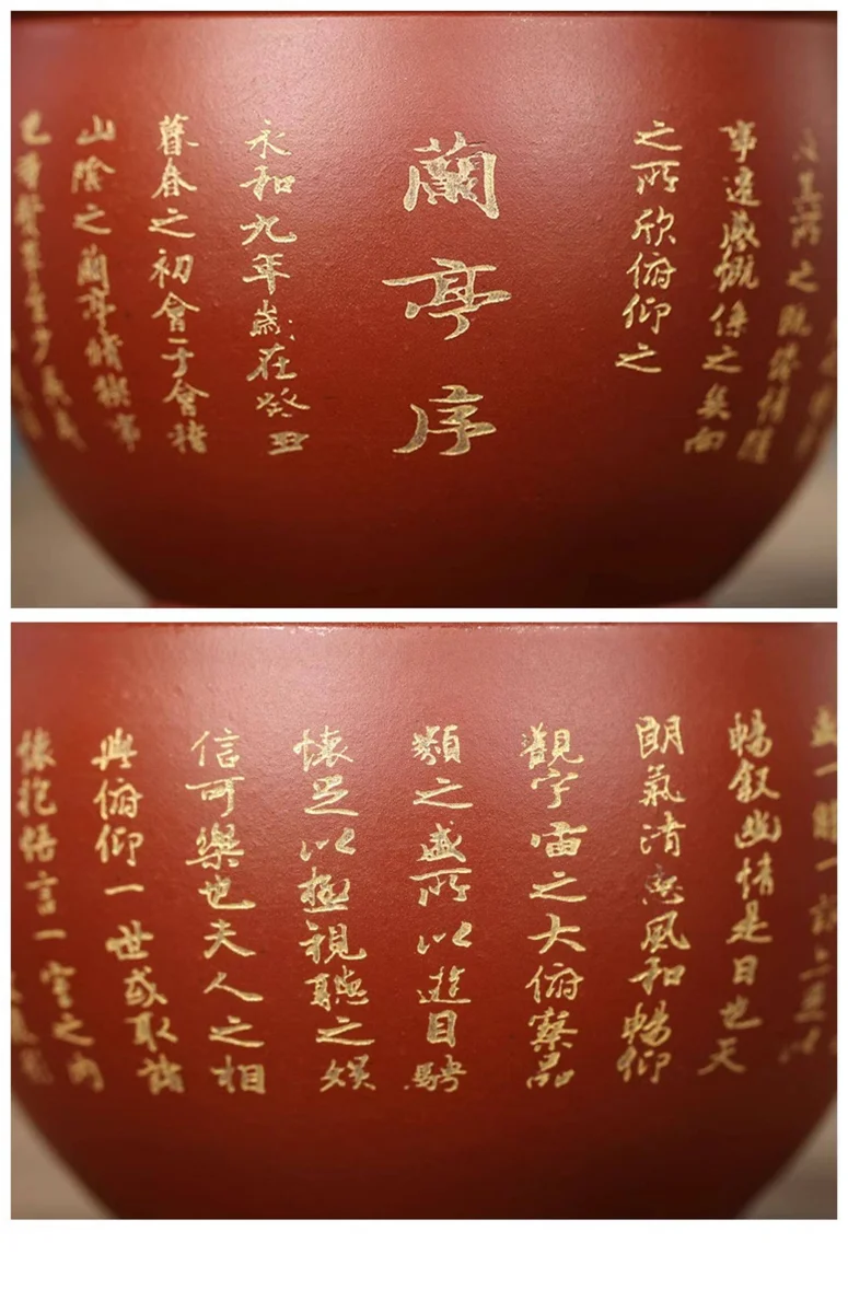 宜兴功夫茶杯纯手工描金刻绘主人杯大红袍品茗杯个人专用紫砂小杯 详情图 10