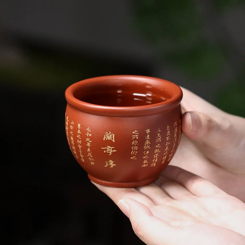 宜兴功夫茶杯纯手工描金刻绘主人杯大红袍品茗杯个人专用紫砂小杯 - 6
