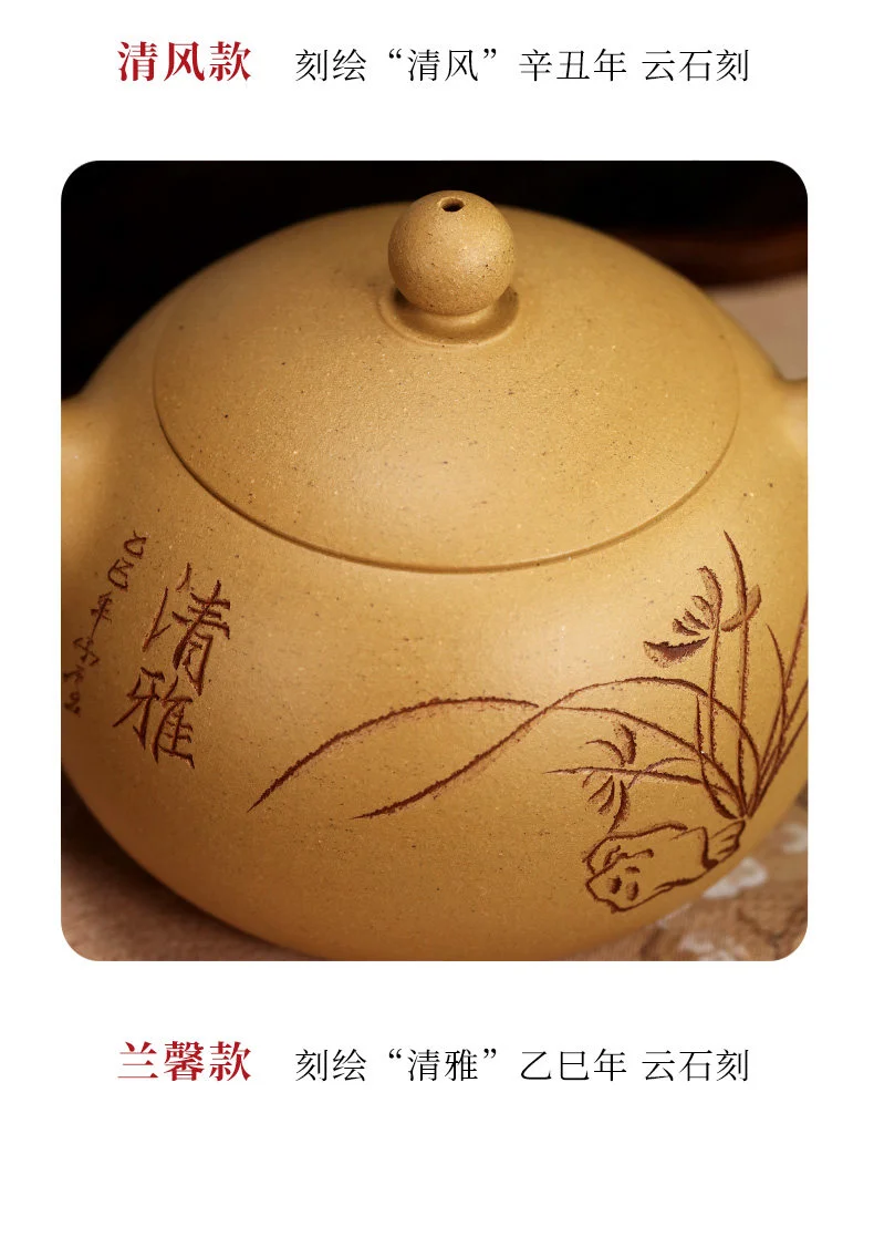 黄金段泥宜兴名家紫砂壶纯手工小茶壶单人家用茶具小号西施壶单壶 详情图 9