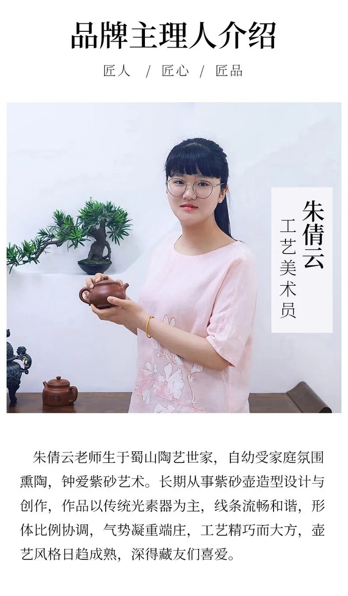 黄金段泥宜兴名家紫砂壶纯手工小茶壶单人家用茶具小号西施壶单壶 详情图 12