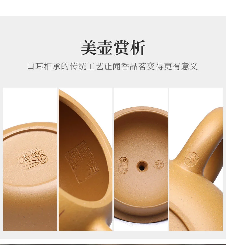 黄金段泥宜兴名家紫砂壶纯手工小茶壶单人家用茶具小号西施壶单壶 详情图 13